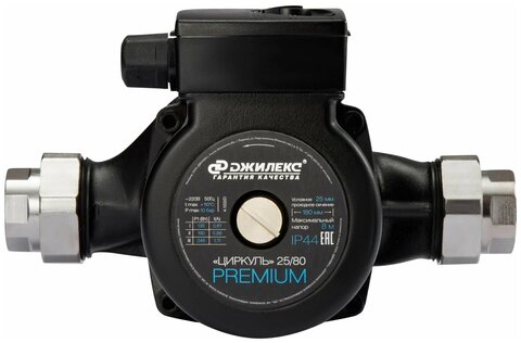 Насос циркуляционный Джилекс Циркуль 25/80 Premium