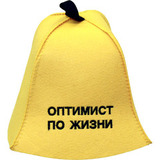 Шапка Оптимист по жизни - 6