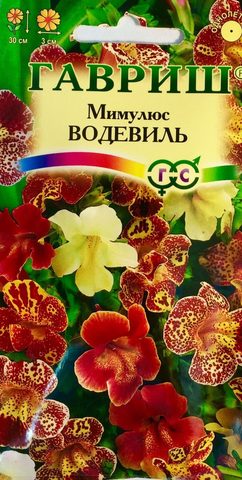 Семена Губастик медный (Мимулюс) Водевиль смесь