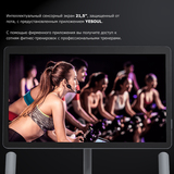 Велотренажер Yesoul BS3-B PRO PLUS фото №6
