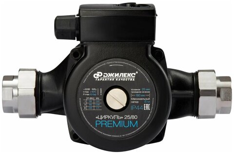 Насос циркуляционный Джилекс Циркуль 25/80 Premium