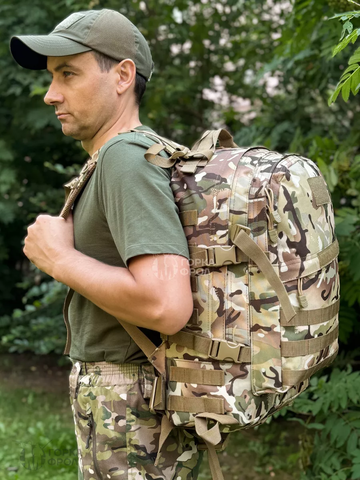 Рюкзак тактический Patriot 40 л Cordura 600D Мультикам