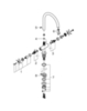GROHE Atrio 30362DC0 Смеситель для мойки