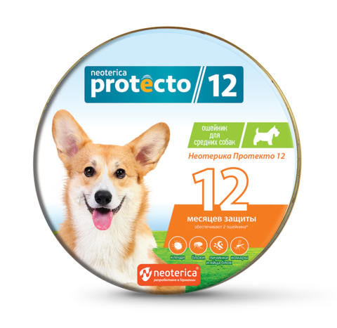 Protecto неотерика ошейник для средних собак от блох и клещей 2шт
