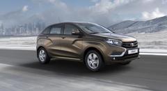 Блокиратор замка зажигания для LADA XRAY /2016-/ - Гарант Бастион 3020