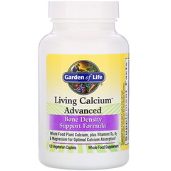 Garden of Life, Living Calcium Advanced, 120 Vegetarian Caplets