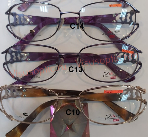 Оправа для очков FASION F010