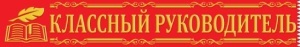 Лента 