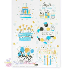 Наклейка для упаковки «Happy Birthday (С Днем Рождения)» 16 × 9,5 см