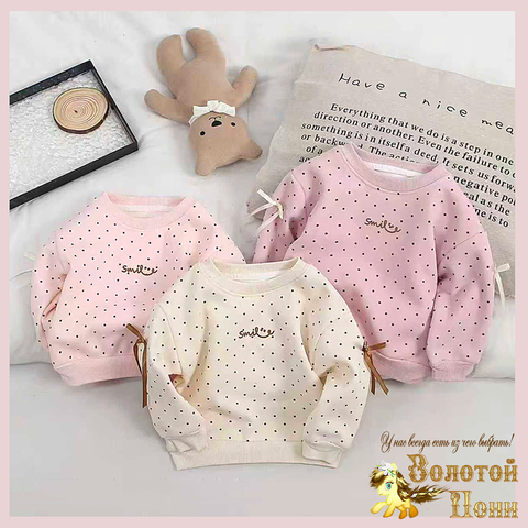 Свитшот хл детский (2-6) 251220-R-8801