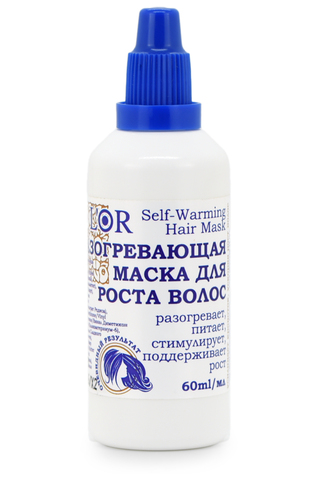 L'OR Маска Разогревающая для роста волос 60мл