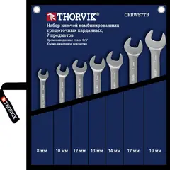 Набор ключей гаечных комбинированных трещоточных карданных THORVIK CFRWS7TB