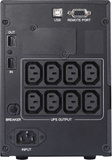 Источник бесперебойного питания Powercom SPT-1500-II LCD