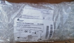 81902 ЧАШЕЧКИ ДЛЯ ОБРАЗЦОВ (ACCESS SAMPLE CUPS 2 ML) 2.0 МЛ, УПАКОВКА, 1000 ШТ (РУ ФСЗ 2010-08529)TRIOMEDICAL BECKMAN COULTER INC., США