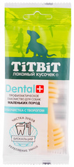TitBit Зубочистка Дентал+ с творогом и биокальцием для собак маленьких пород 26 гр.