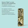 Натуральное лакомство для собак из трески Woofs, хрустящие палочки, 100 гр.