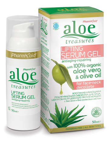 Сыворотка для лица, шеи и области декольте против морщин Aloe Treasures 50 мл