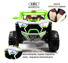 BUGGY E001EE 4WD с дистанционным управлением