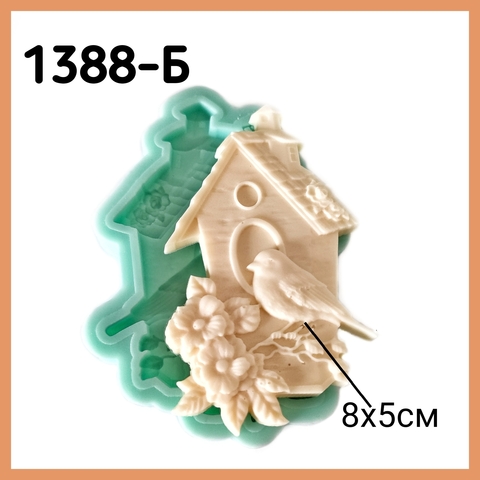 Молд , Арт. РО-1388-Б, силикон