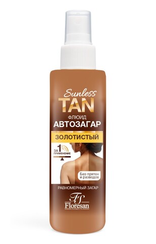 Floresan SUNLESS TAN Флюид - автозагар SOFT ЗОЛОТИСТЫЙ, 2% 200мл (Ф-807)