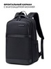 Картинка рюкзак городской Arctic Hunter B00670 Black - 4