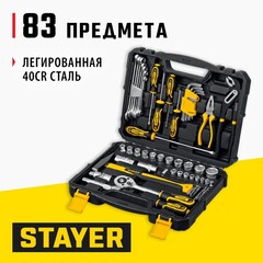 STAYER UNIVERSAL 83, 83 предм., (1/2