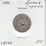V2192 1992 Дания 1 крона V2192 1992 Дания 1 крона
