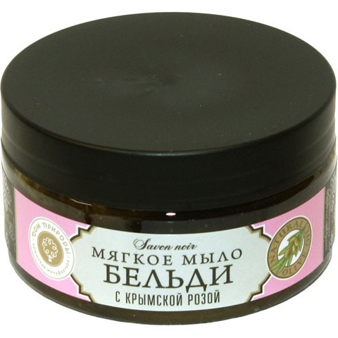 Бельди с крымской розой - 3