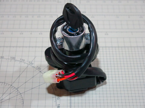 Замок зажигания Suzuki GSX 600 F GSX-R 750 1998-2006 GSF1200 97-05