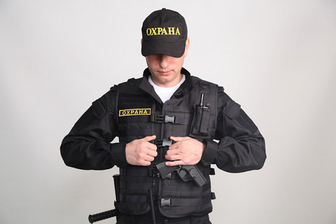 Бронежилет Комфорт 3-3 в чехле «Дельта»
