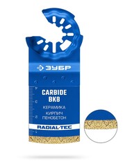 ЗУБР CARBIDE ВК8 Р60, 35x40 мм полотно с твердосплавной крошкой: керамика, кирпич, пенобетон, StarQuick (15577-35-40)