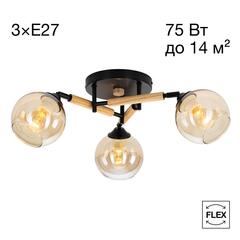 Потолочная люстра Citilux TIKA CL133131