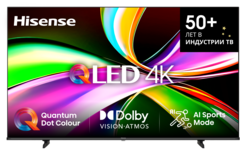 Телевизор Hisense 43E77Q