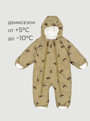 Комбинезон демисезонный Mjölk Hedgehogs, утеплитель 180гр/м2