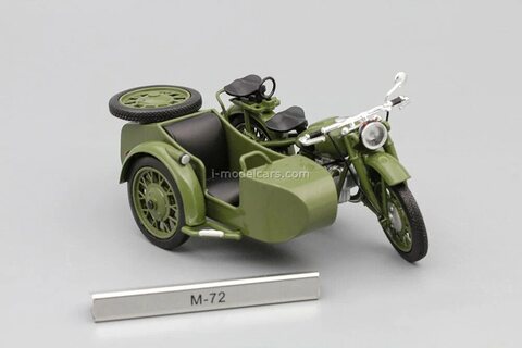 Motorcycle M-72 IMZ Ural sidecar 1955 khaki 1:24 DeAgostini Moto Legends USSR #1