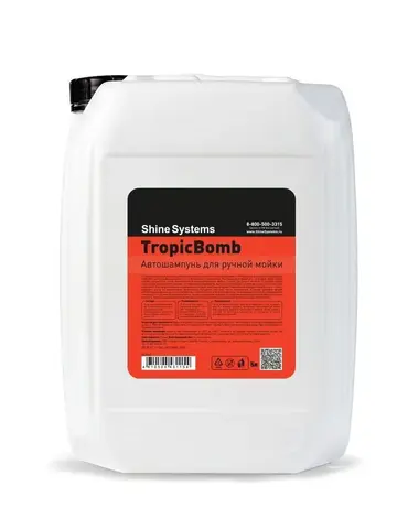 Shine Systems TropicBomb - автошампунь для ручной мойки, 20 л