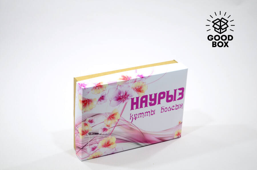 Розовые коробки на Наурыз купить недорого в Алматы