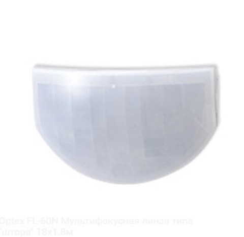 Optex FL-60N Mультифокусная линза типа 