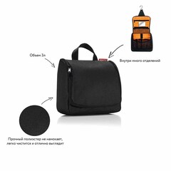 Сумка-органайзер toiletbag black