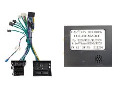 Магнитола для Mercedes-Benz A/B-class/Vito/Viano Android 11 3/32GB QLET DSP 4G модель BE-028TS18