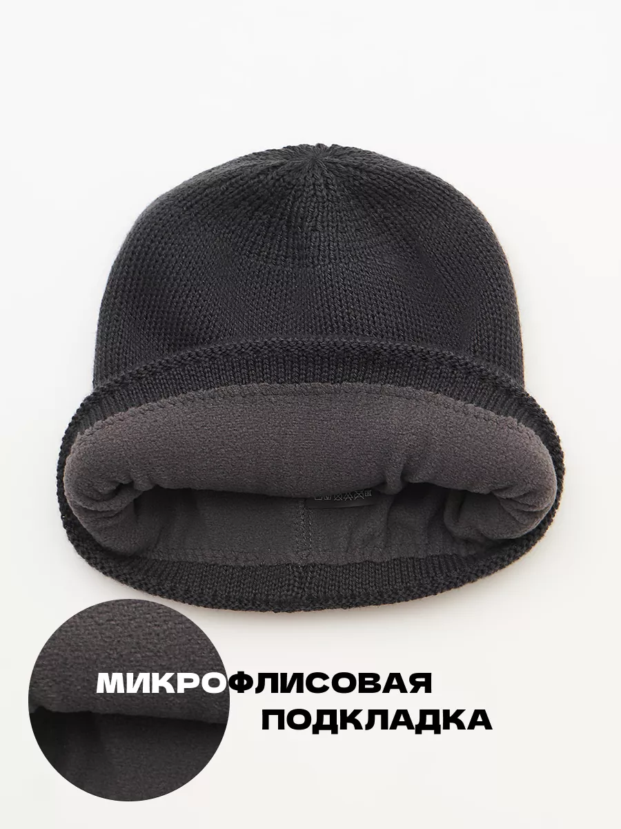Шапка бини зимняя весенняя с флисом