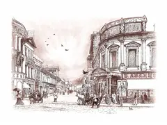 Москва и москвичи