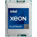Процессор Intel Xeon Platinum 8458P OEM