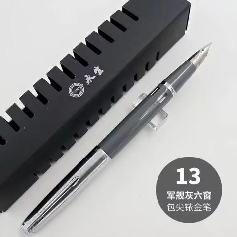 Перьевая ручка Wing Sung 601. Вакуумная заправка, перо F (0,5 vv), корпус пластик с окошками. Новинка!