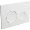 BelBagno BB-03C-BL Кнопка смыва, белый глянец