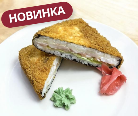 СЭНДВИЧ-РОЛЛ ЦЕЗАРЬ