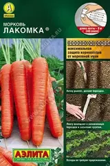 Морковь Лакомка на ленте