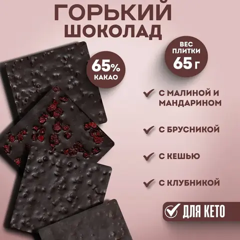 Подарочный набор 