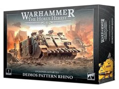 Deimos Pattern Rhino