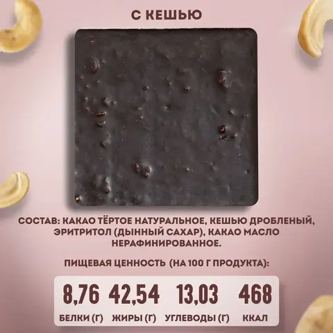 Подарочный набор 
